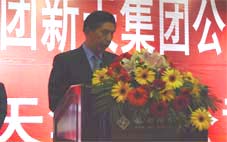 新天国际老总_新天国际名苑户型图