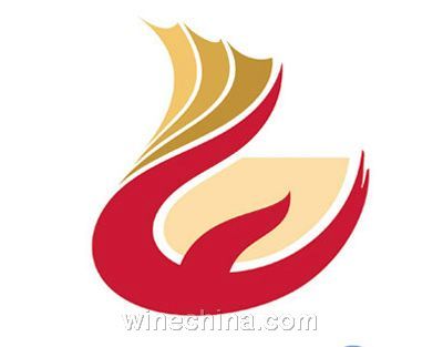 第四届烟台国际葡萄酒节节徽