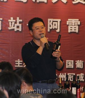 山东神州冠威国际贸易有限公司总经理杨焕涛1