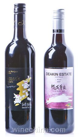 Huh Young-man为Twin Wine设计的酒标 [JoongAng Ilbo]