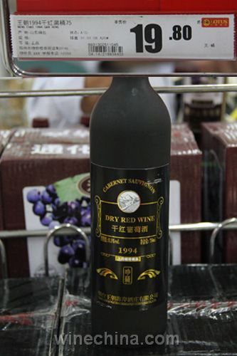 郑州葡萄酒市场:进口酒大行其道 国产酒良莠不