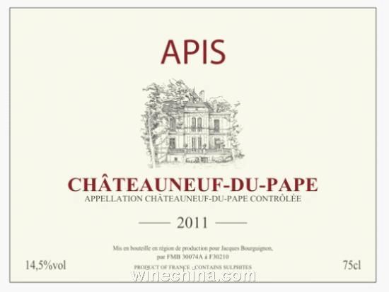 教皇新堡的明星佳酿阿卑斯-教皇新堡(APIS Châteauneuf du Pape)