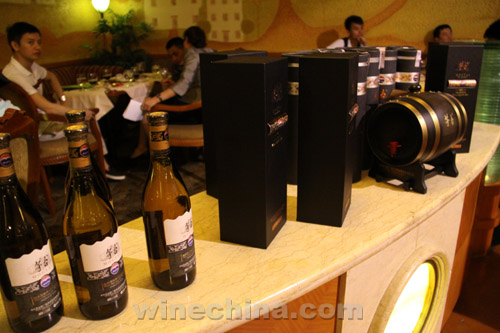 宁夏首届茅台葡萄酒品鉴会隆重召开