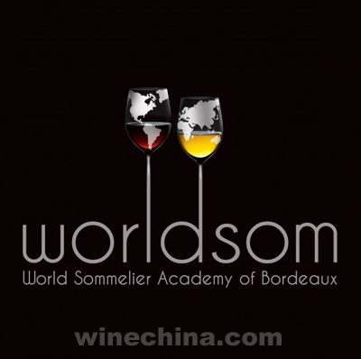 波尔多Worldsom侍酒师培训学院明年开课