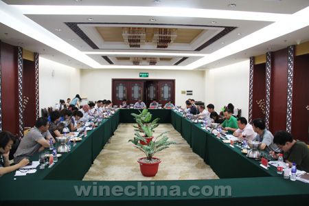 OIV MSc酿酒师培训及首届青年酿酒师论坛在烟台举办