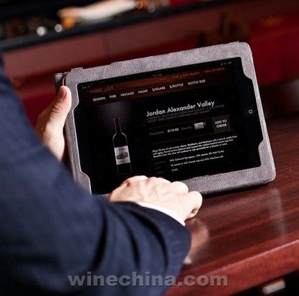 点酒有高招 解密高级餐厅葡萄酒单