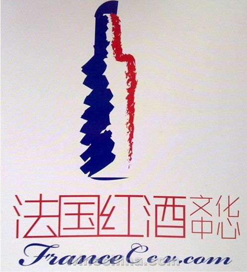 王朝酒堡中的法国红酒文化