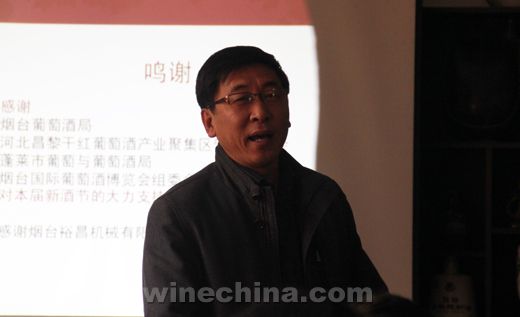 2012五色海岸新酒节11月18日隆重举行