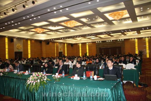 第三届中法酒文化交流暨法国葡萄酒文化高峰论坛圆满闭幕