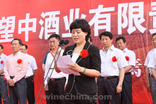 种葡萄是件快乐的事——记新疆望中酒业总经理陈立忠