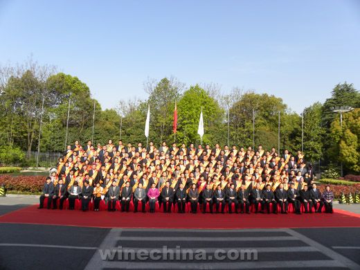 新雅酒业刘荣刚荣获“全国轻工行业劳动模范”称号