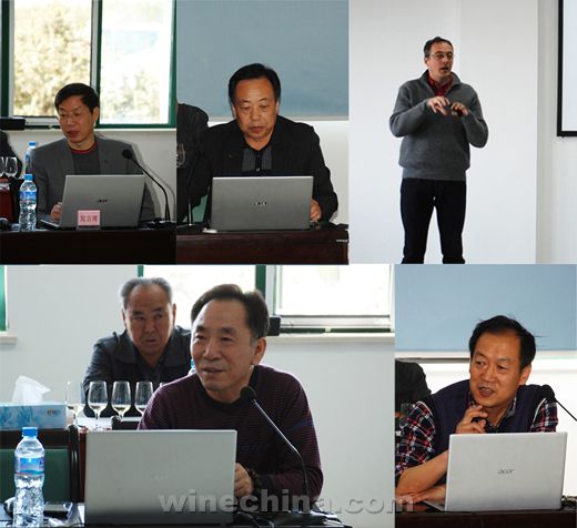 OIV MSc河西走廊产区酿酒师培训课程24日开课