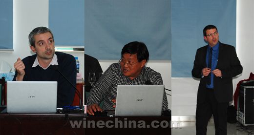 OIV MSc河西走廊产区酿酒师培训课程24日开课