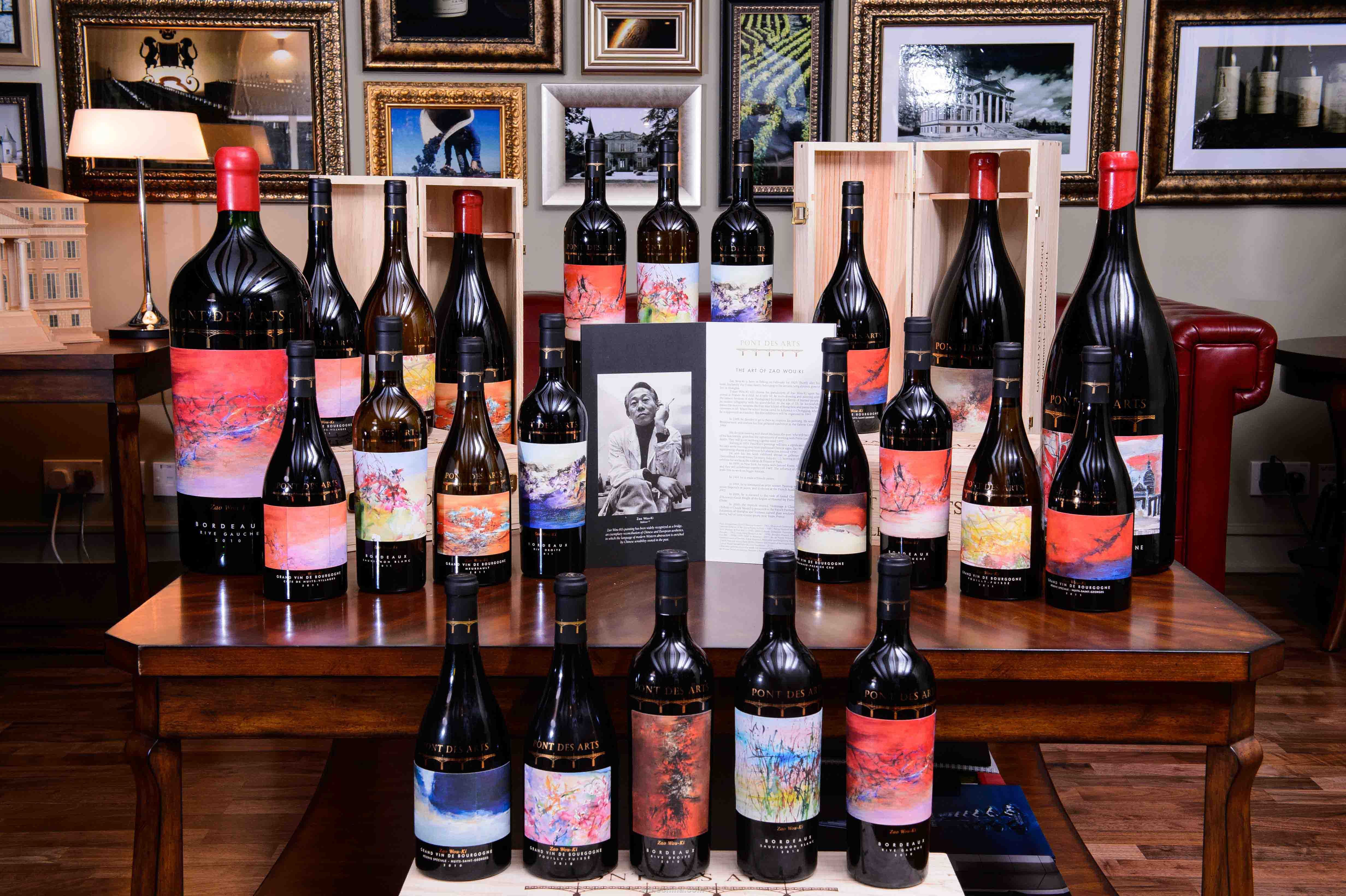 法国珍酿Pont des Arts将于5月14日在香港推出「2011美酒典藏系列」