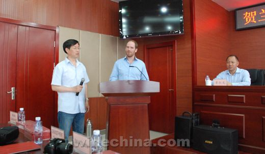 OIV国际葡萄酒管理硕士班出席贺兰山东麓葡萄与葡萄酒国际联合会揭牌仪式
