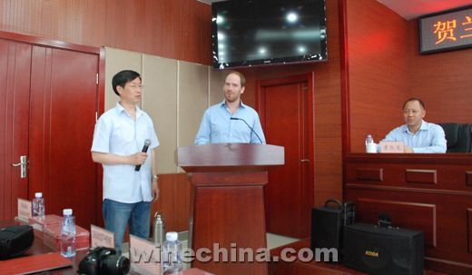 OIV MSc Masters Participate in the Foundation of Helan Mountain International Association of Grape&Wine