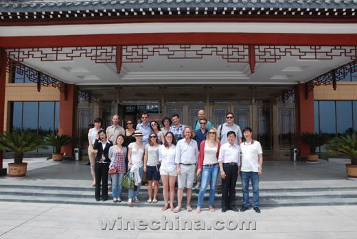  Pernord Richard (Ningxia) Winery 