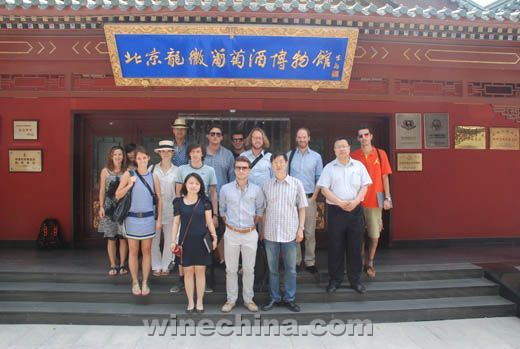 The 25th OIV MSc Masters Visited Beijing and Shacheng Regions