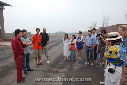 The 25th OIV MSc Masters Visited Beijing and Shacheng Regions¡¡
