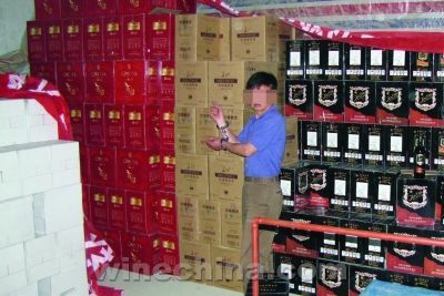 伪造条形码卖假冒红酒月赚七八万 红酒