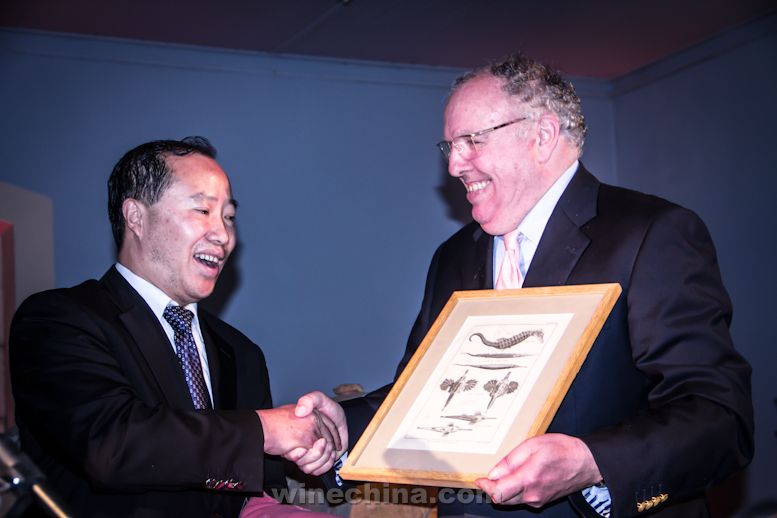 茅台集团法国海马酒庄开业典礼圆满举办