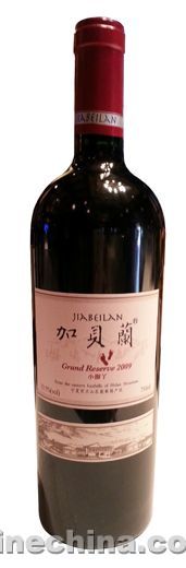 加贝兰小脚丫