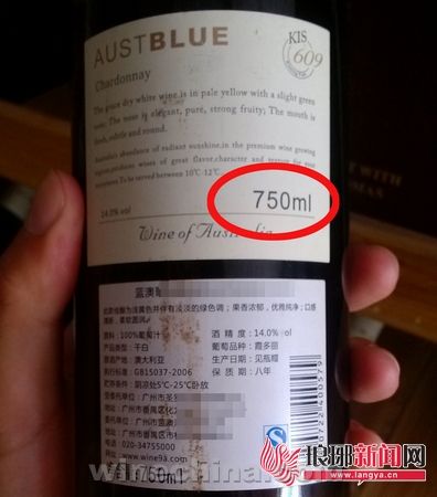 临沂葡萄酒市场乱象丛生需细辨别 进口葡萄酒