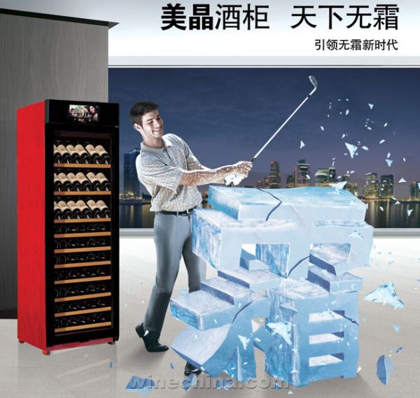 您的酒柜“心歪”了吗