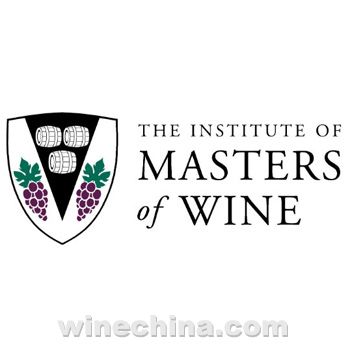 2013年度全球新增11位葡萄酒大师