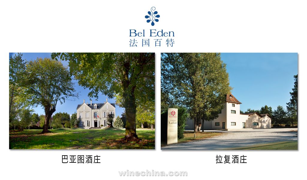 �������أ�����ׯ�е�����