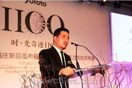 中国三生收购法国千年酒庄