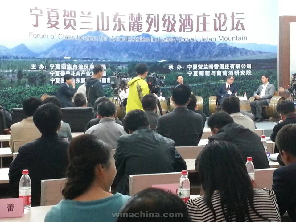 ���ֺ�����������ɽ��´�м���ׯ�����ƶȣ�����������ǰ;����