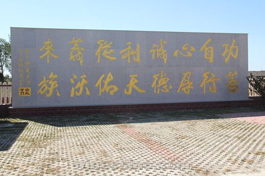 中葡网产区行(十二)沃族酒庄:迎来第一个好年份