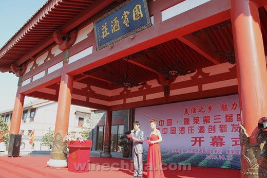 �й�������������ʢ�����ƽ����й���ׯ�ƴ��·�չ��̳���ʢ�����