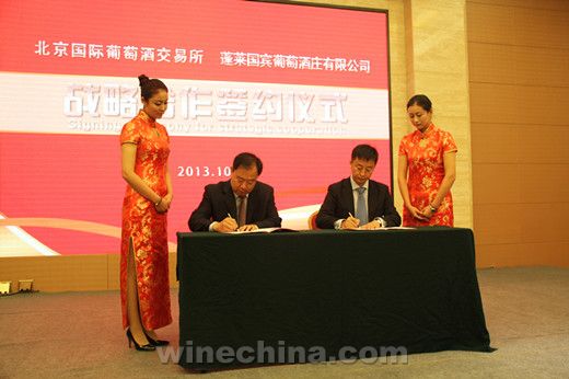 �й�������������ʢ�����ƽ����й���ׯ�ƴ��·�չ��̳���ʢ�����