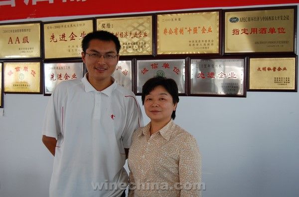 【葡萄酒那些事儿(五)】什么是好的葡萄酒