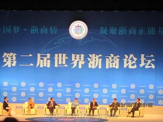 ę́���Ѿƹ�˾���������ڶ����������̴��