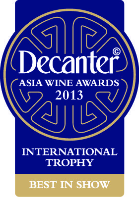 亚洲最大规模葡萄酒赛事最高奖项获得者名单于上海ProWine China公布