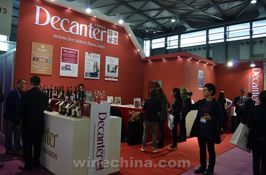 亚洲最大规模葡萄酒赛事最高奖项获得者名单于上海ProWine China公布