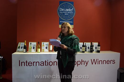 亚洲最大规模葡萄酒赛事最高奖项获得者名单于上海ProWine China公布