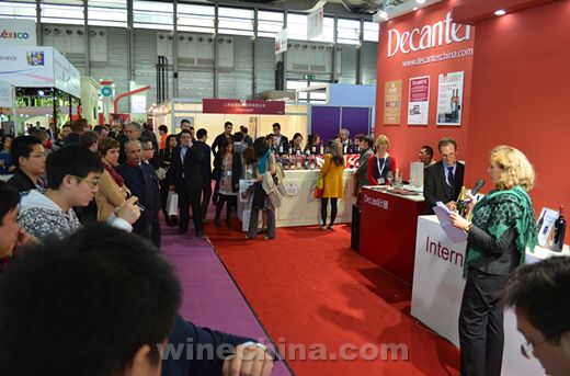 亚洲最大规模葡萄酒赛事最高奖项获得者名单于上海ProWine China公布