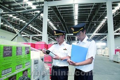江苏张家港检验检疫局打造“三专一特”进口食品监管模式