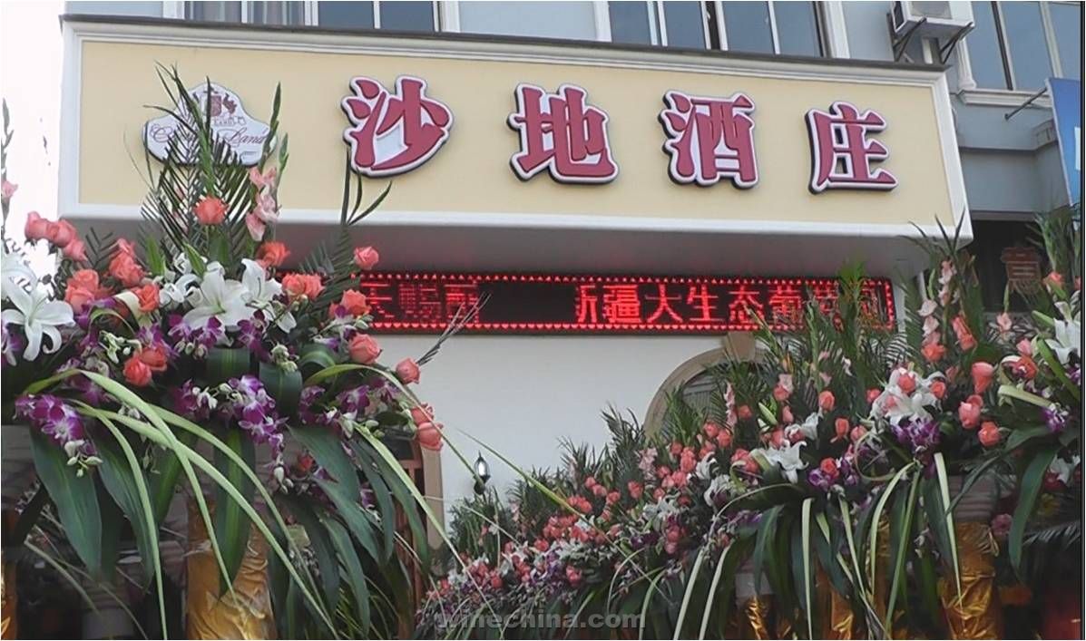 ɳؾׯѾƻ仧̨㽭ٹ½