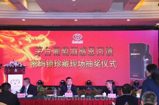 ę́���Ѿ��������齱��ٿ���