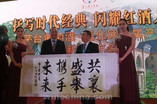 ę́���Ѿơ�������ר����Ʒʱ��ϵ���買���