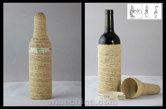 新疆设计师荣获“世界之星”包装设计大奖殊荣