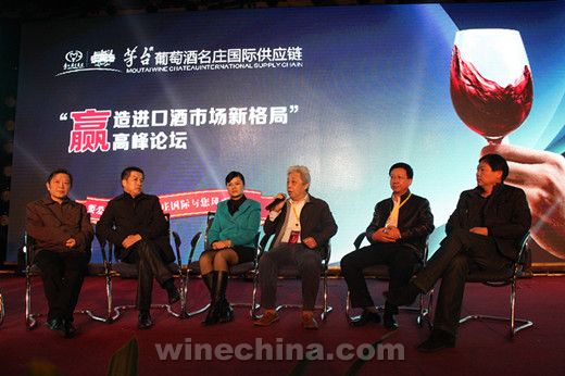 ę́���Ѿ���ׯ���ʹ�Ӧ��2014�Ƹ������֣�ٰ�