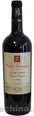 首届张家口酒类评选活动“品酒团”走访河北马丁酒庄