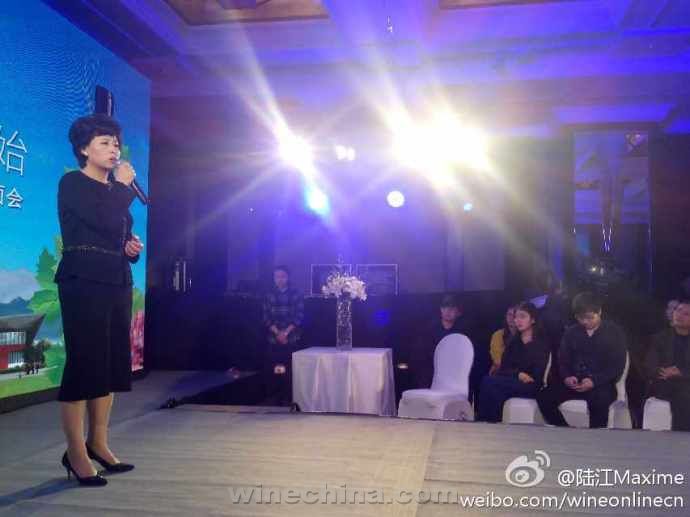新疆天塞酒庄“生肖系列”马年新酒发布会在京隆重举行