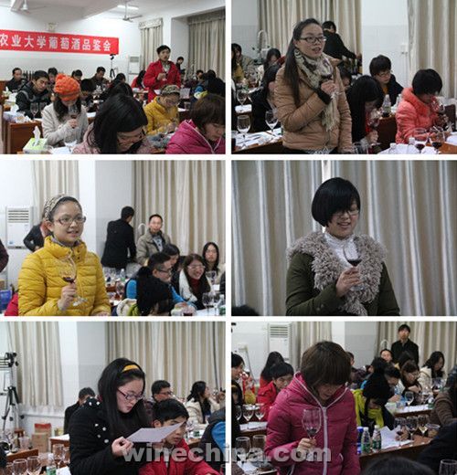 Campus Event Moves to Hunan Agricultural University